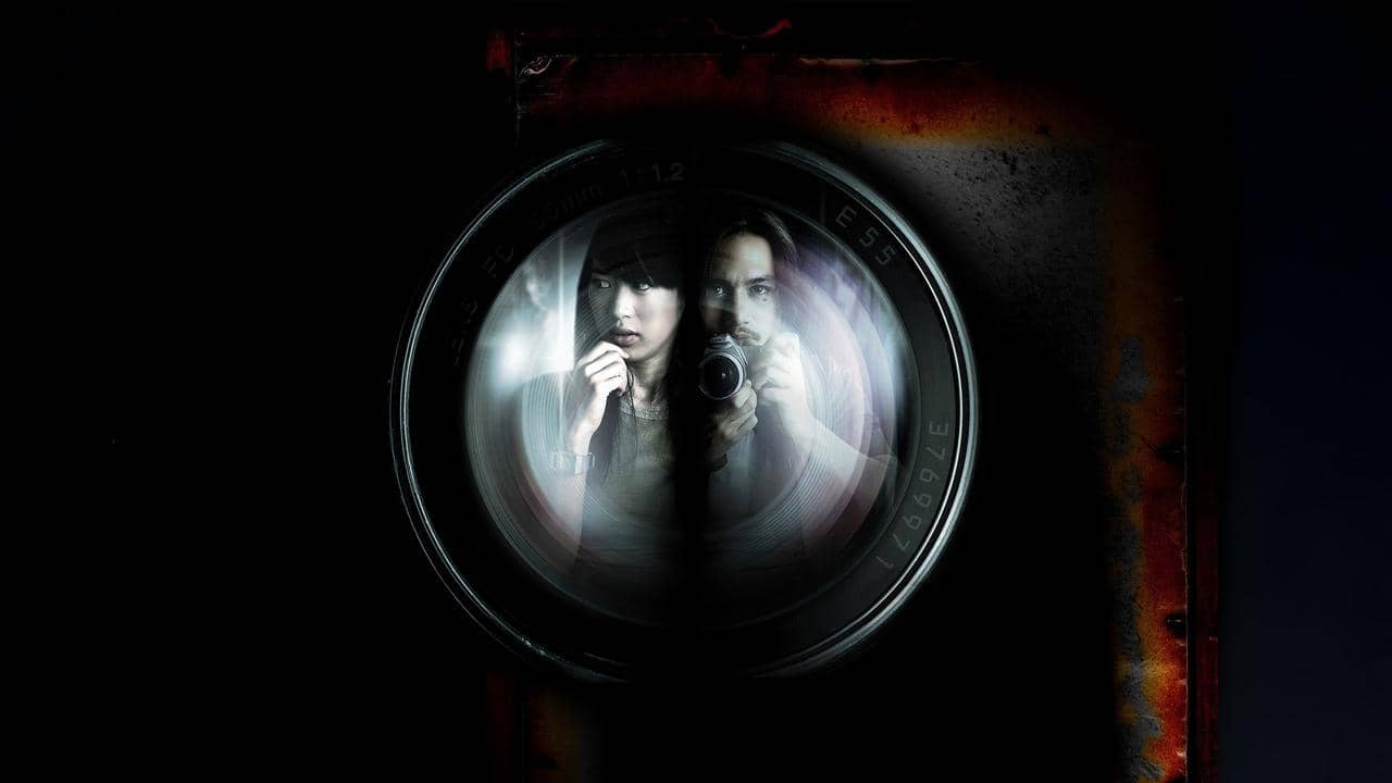 Shutter backdrop