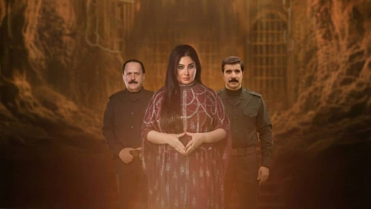 بيت أم ليله backdrop
