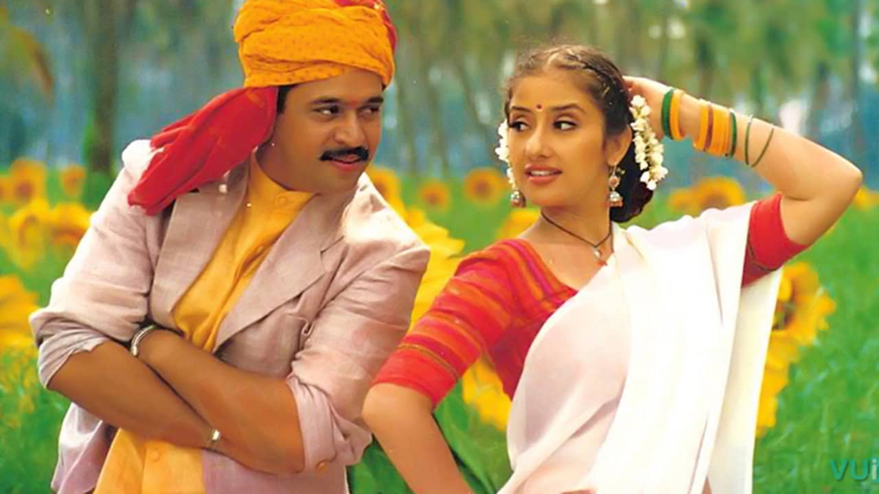 Mudhalvan backdrop