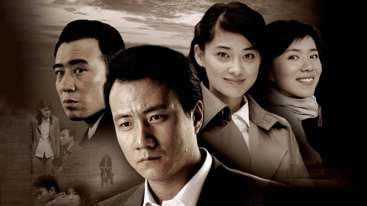 Sui Yue backdrop