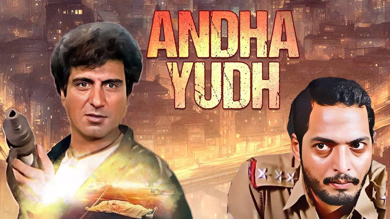 Andhaa Yudh backdrop