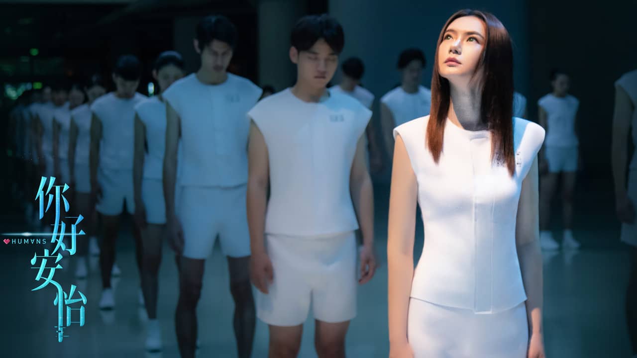 Humans backdrop