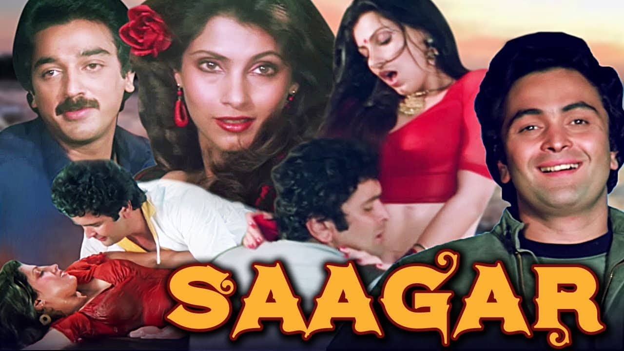 Saagar backdrop