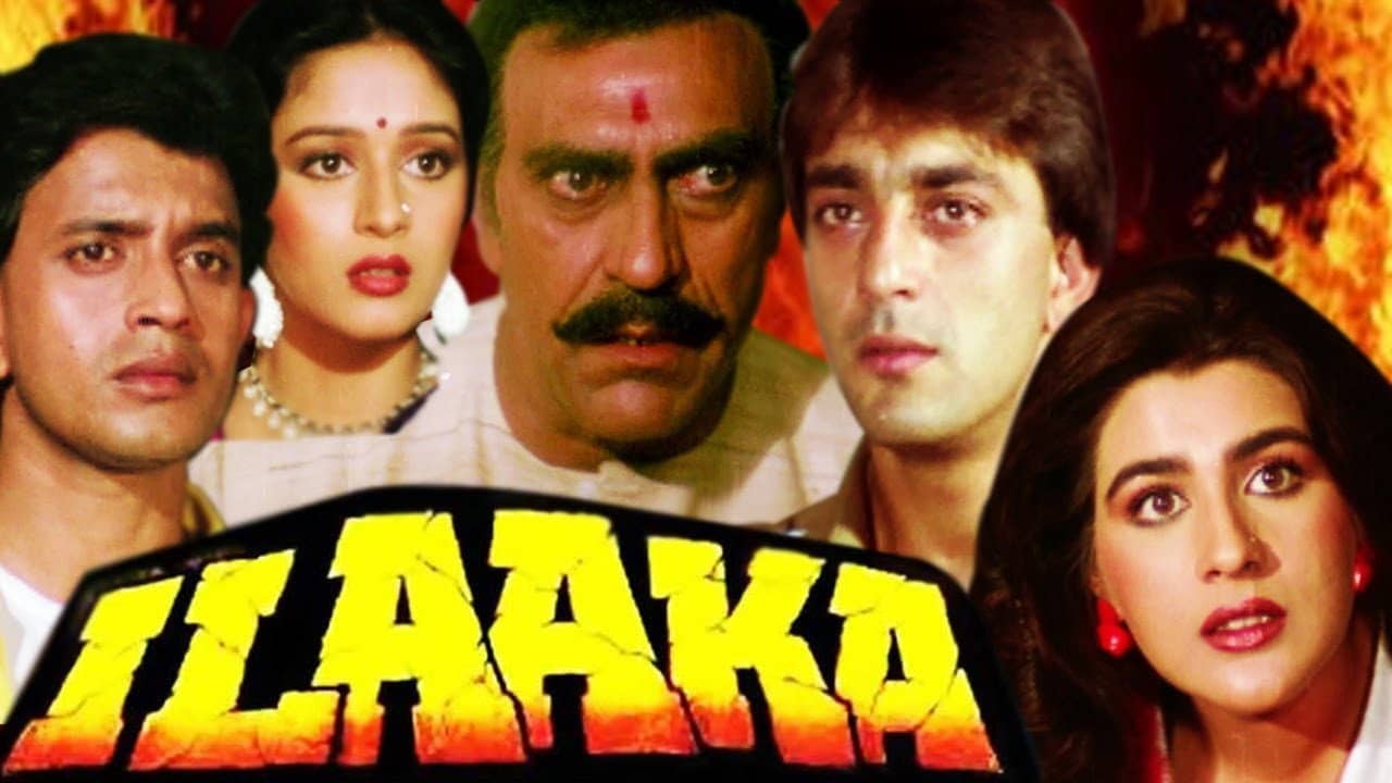 Ilaaka backdrop
