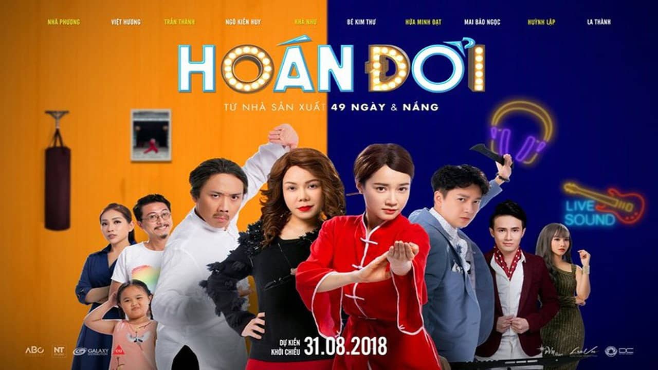 Hoán Đổi backdrop