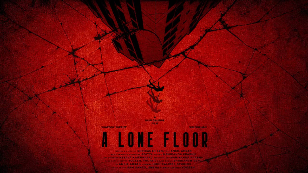 A Lone Floor backdrop