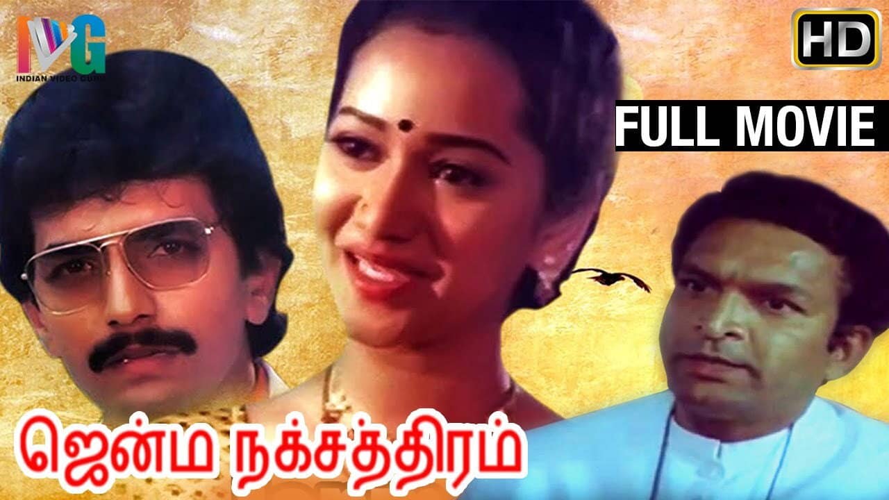 Jenma Natchathiram backdrop