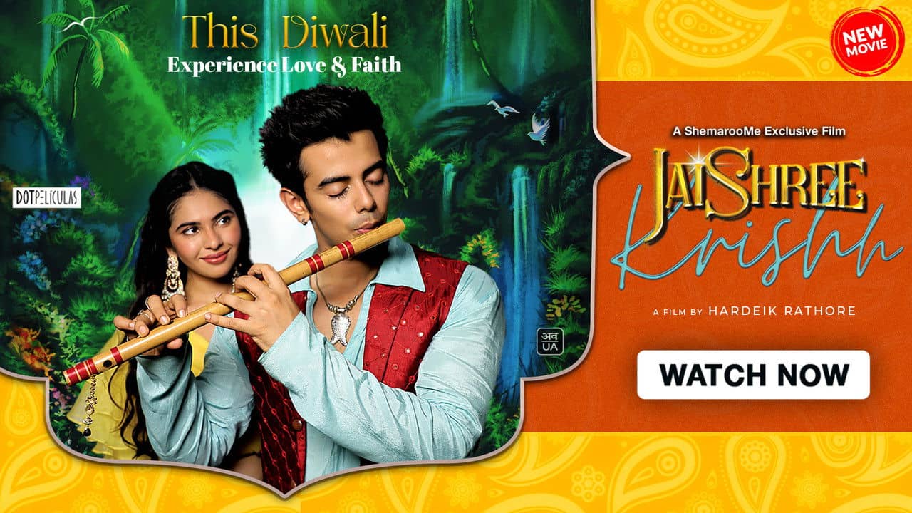 JaiShree Krishh backdrop