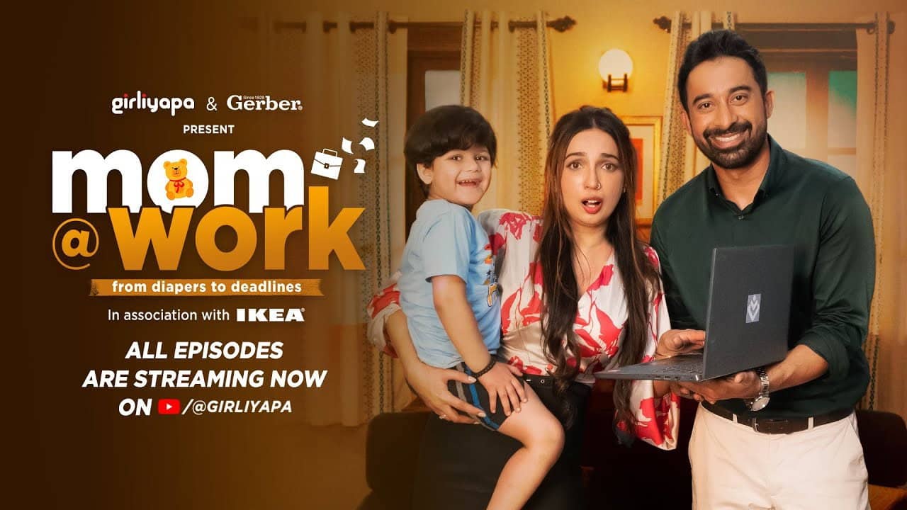 Mom @ Work backdrop