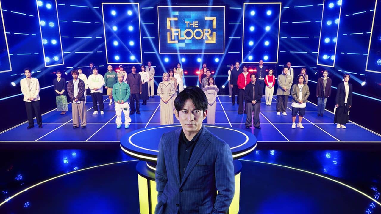 THE FLOOR backdrop