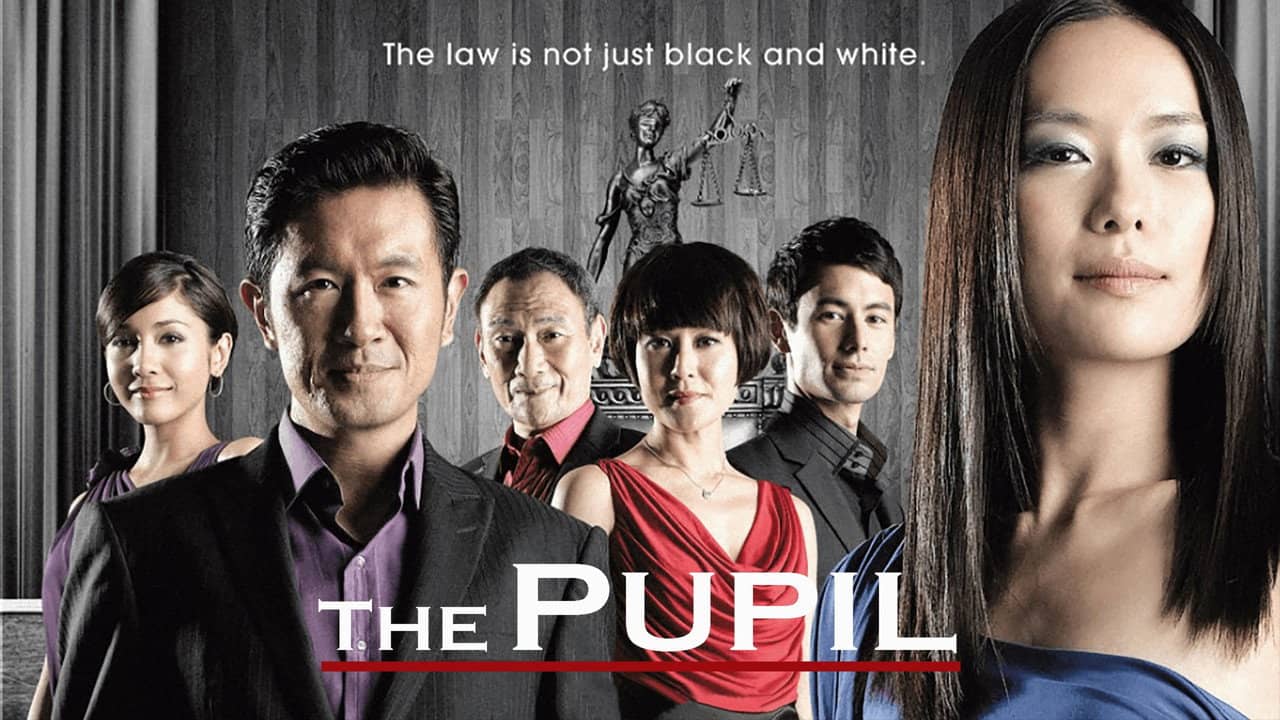 The Pupil backdrop