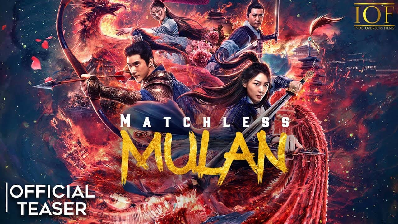 Matchless Mulan backdrop