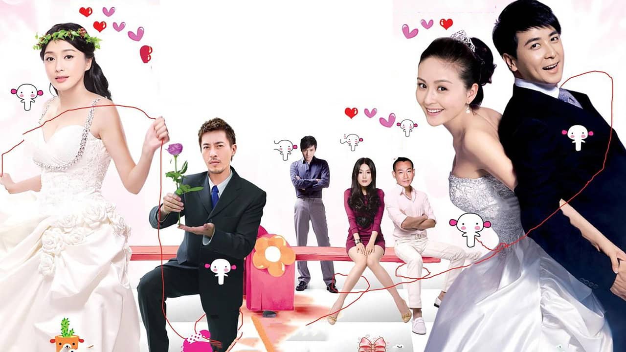 Love Story backdrop