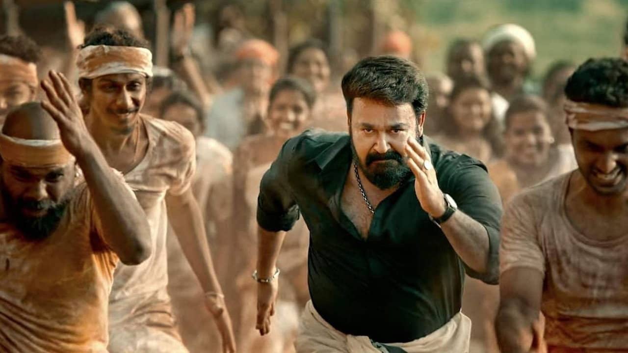 Aaraattu backdrop
