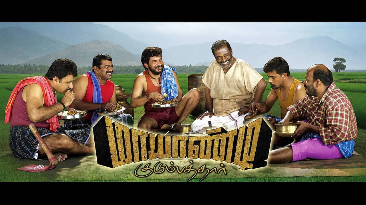 Mayandi Kudumbathar backdrop