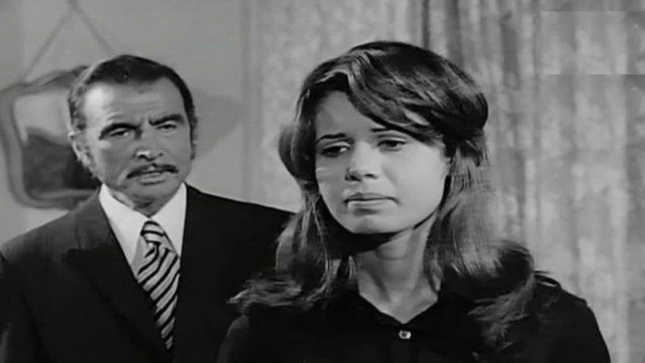 حبيبة غيري backdrop