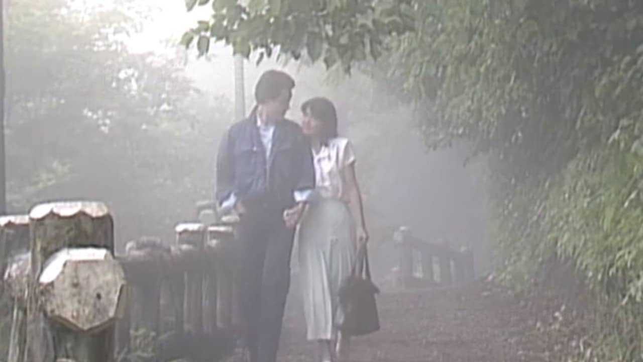 Za shōgeki backdrop