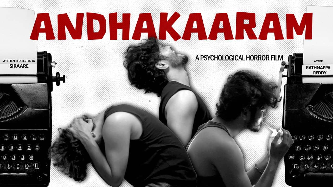 Andhakaaram backdrop