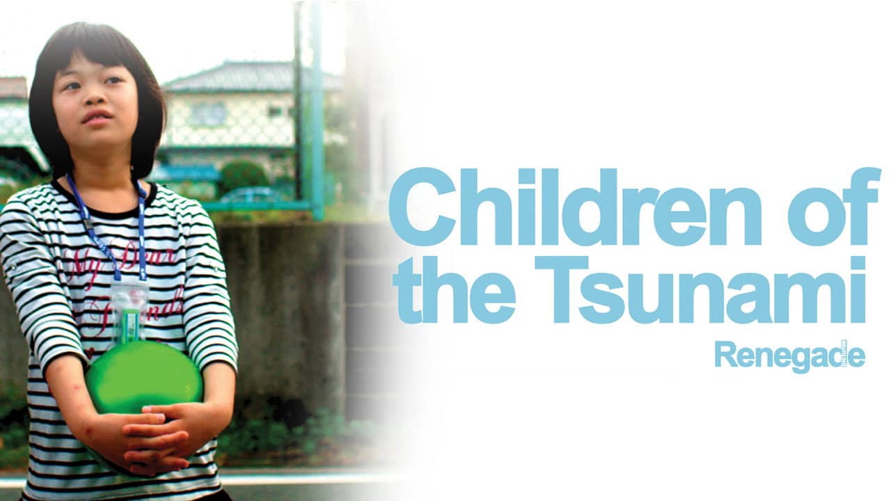 Children of the Tsunami backdrop