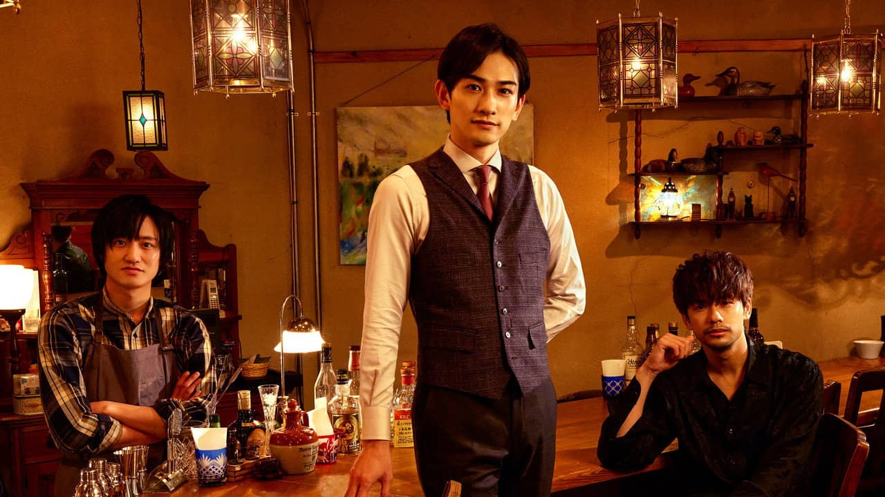 Three Star Bar in Nishi Ogikubo backdrop