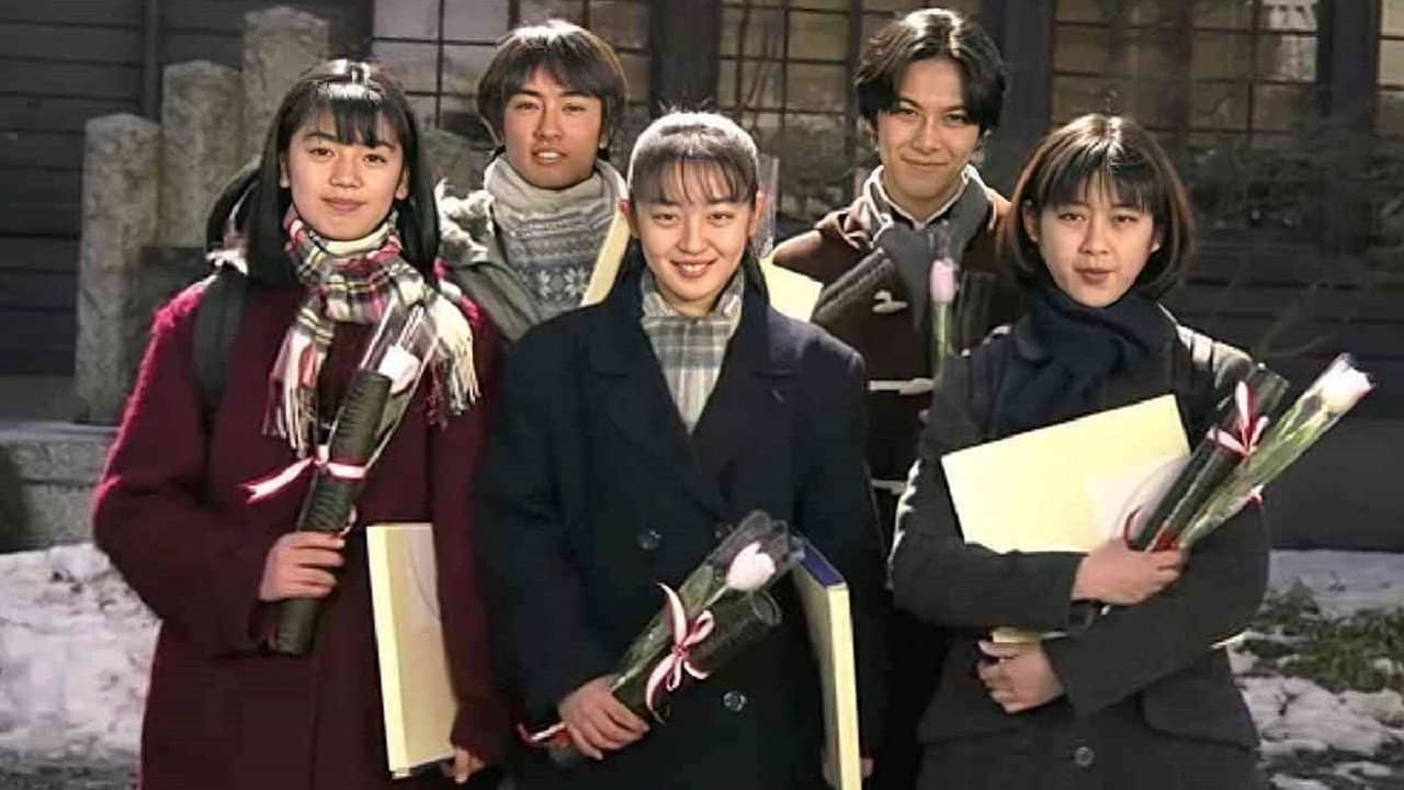 Hakusen Nagashi backdrop