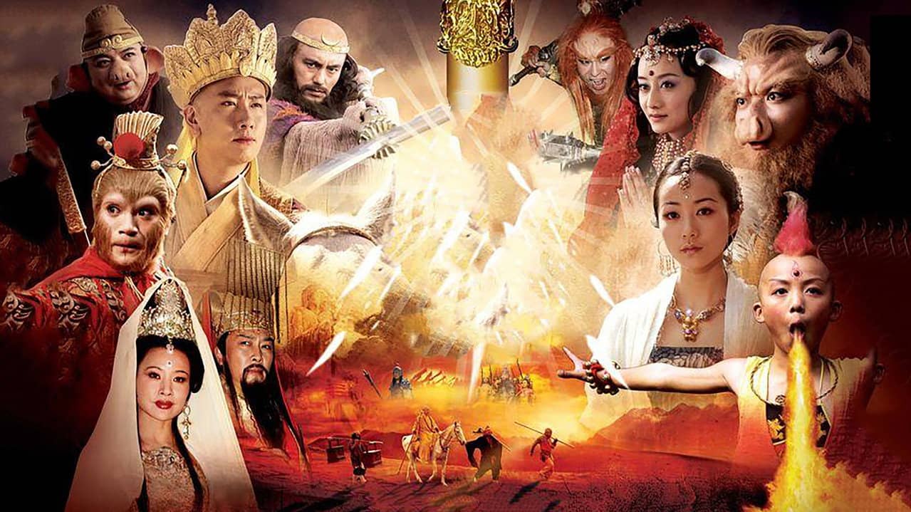 Journey to the West backdrop