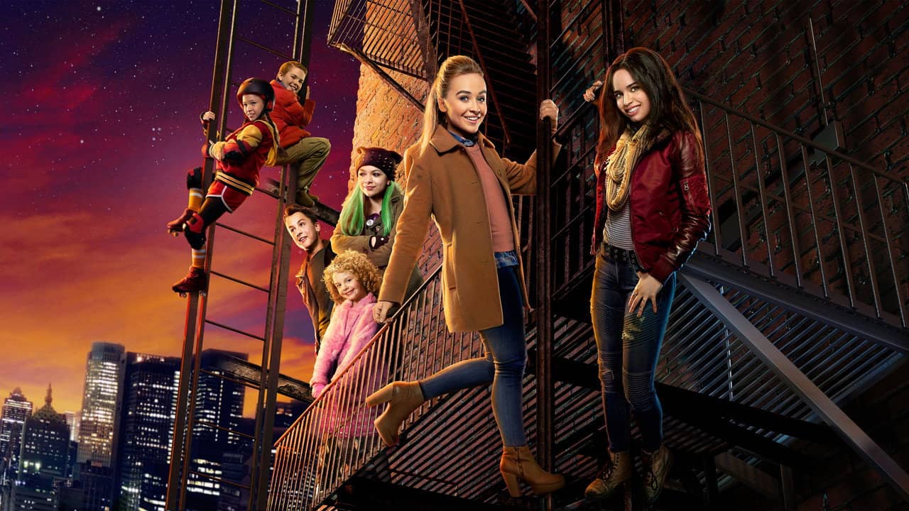 Adventures in Babysitting backdrop