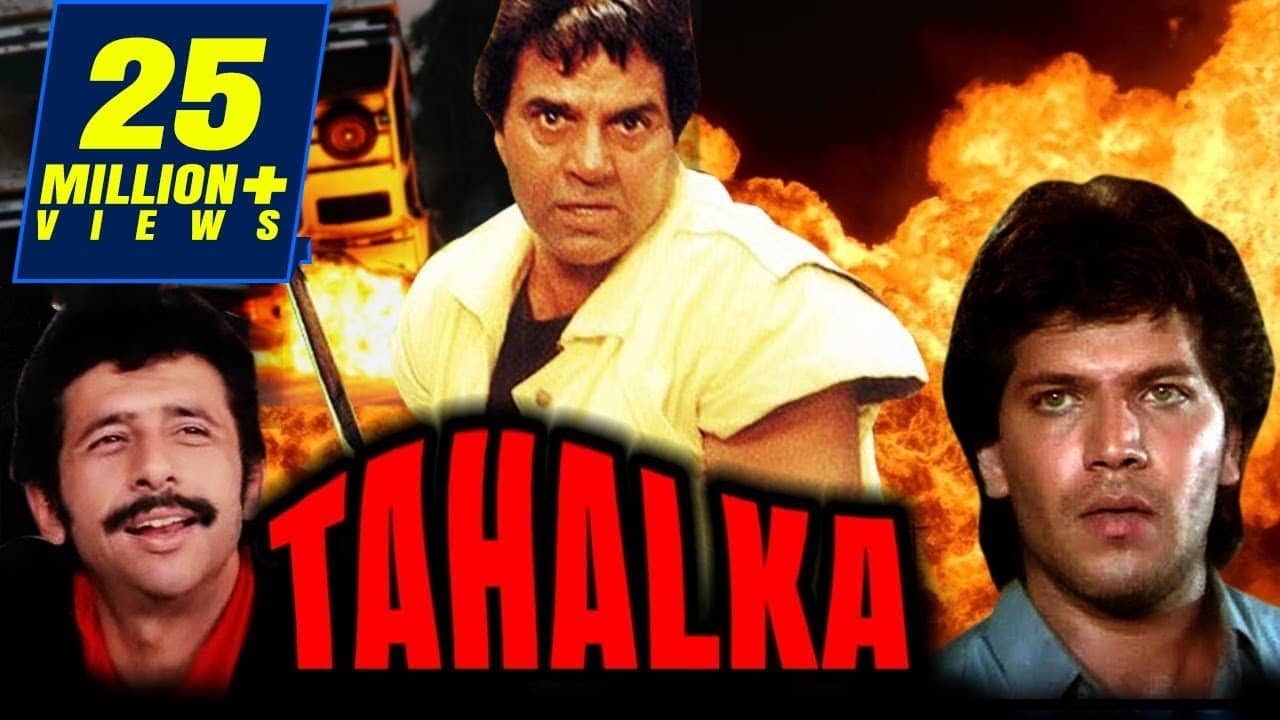 Tahalka backdrop