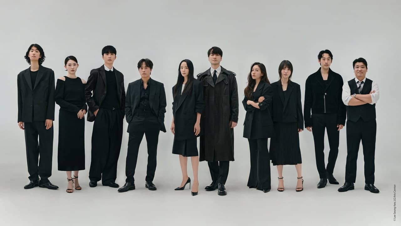 The Cherry Orchard backdrop