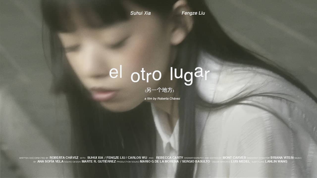 El otro lugar backdrop