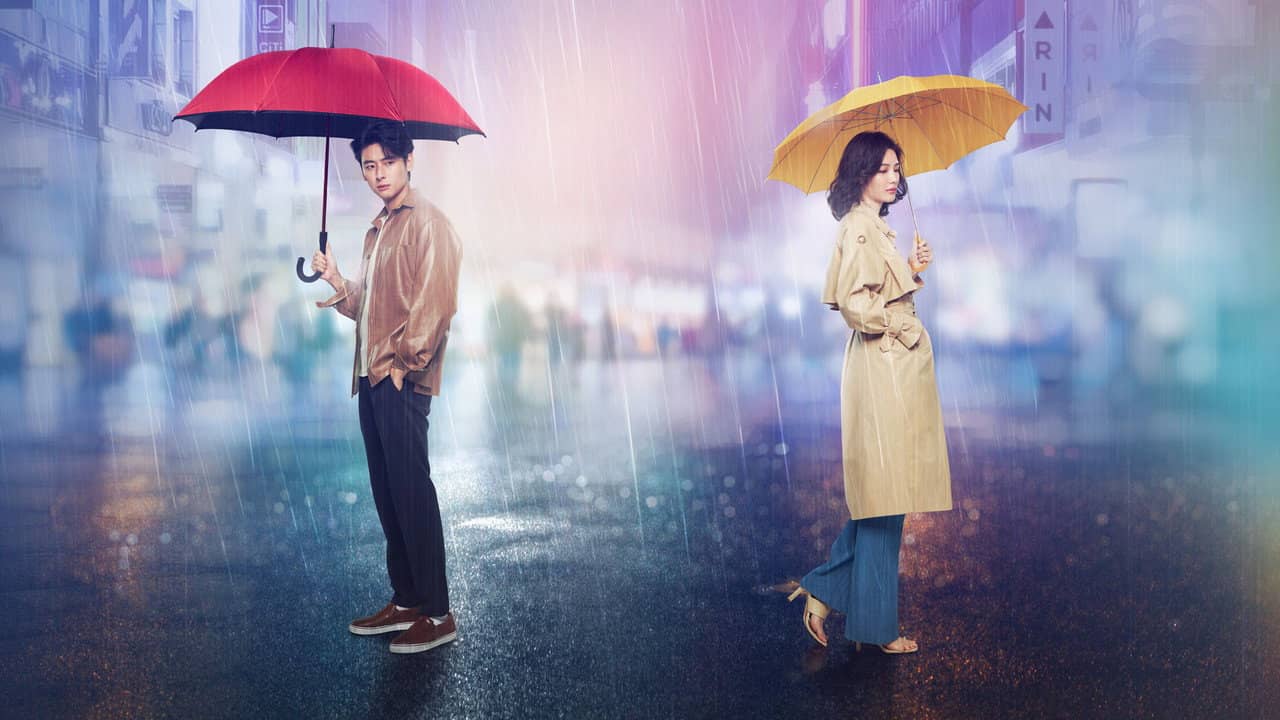 Voice in the Rain backdrop