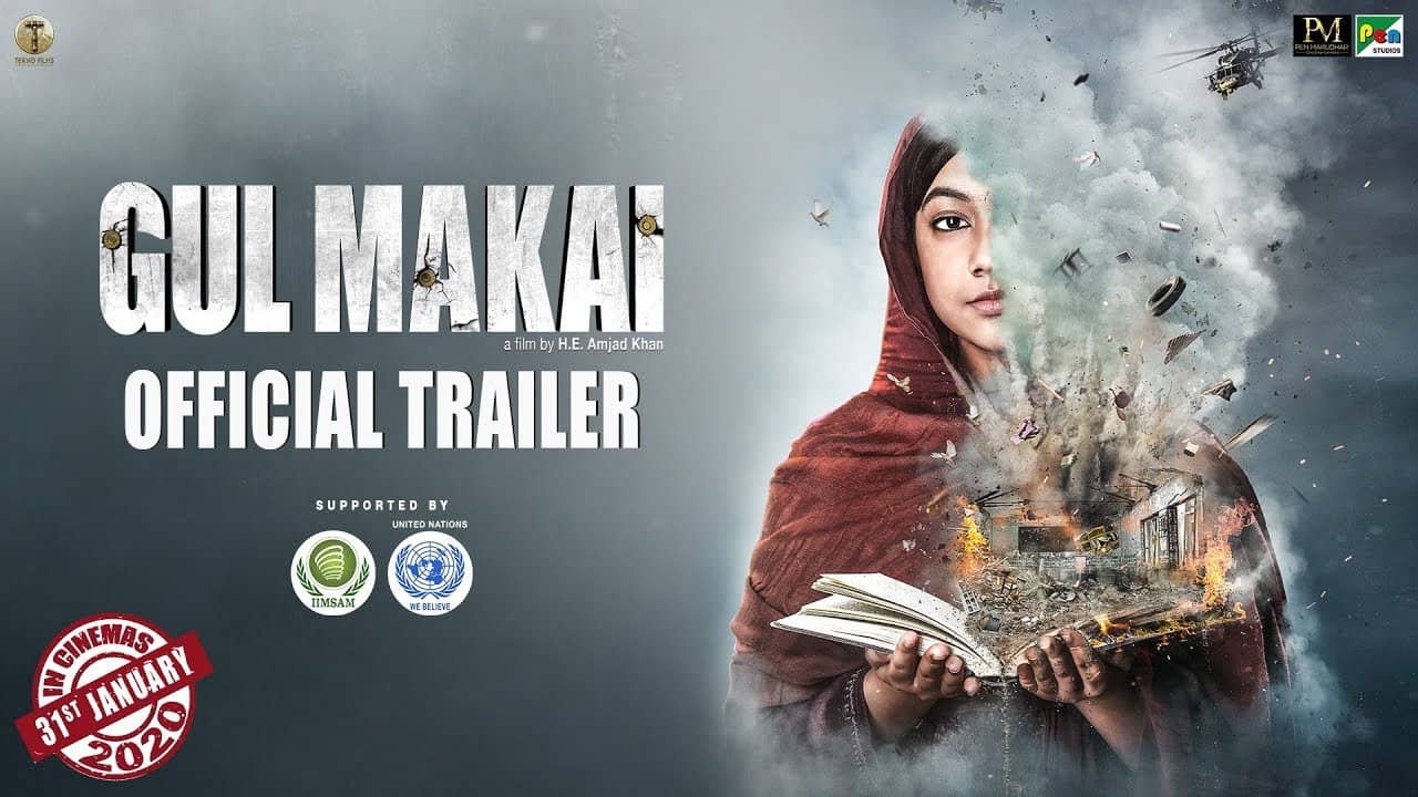 Gul Makai backdrop