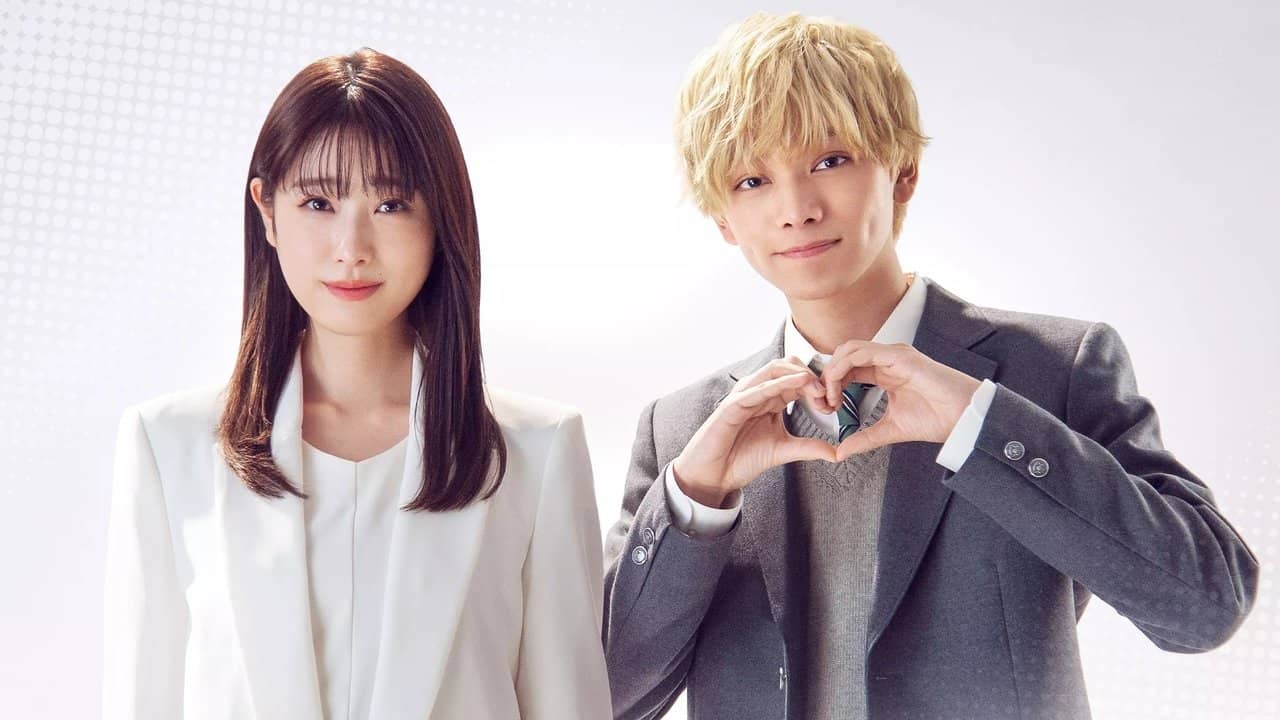 MURAI in LOVE backdrop