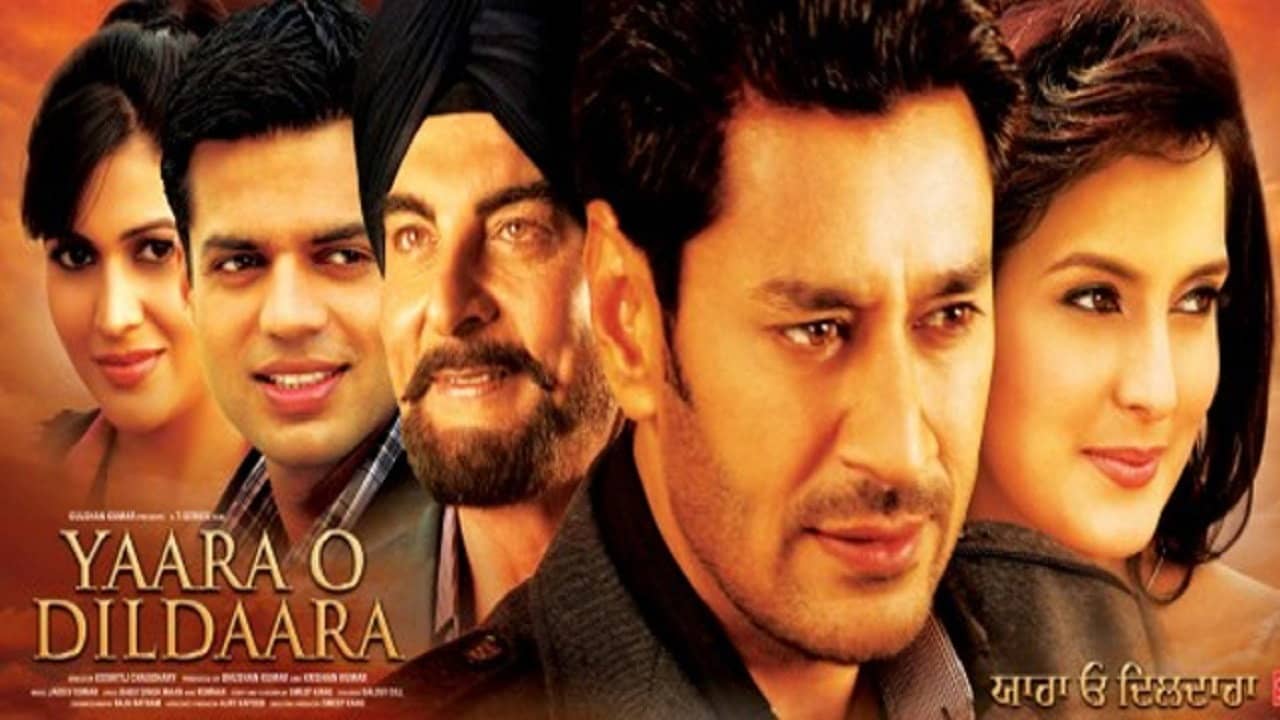 Yaara O Dildaara backdrop