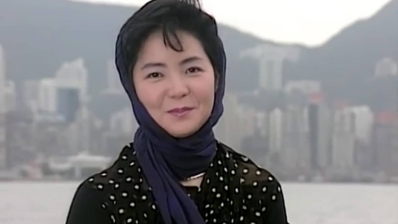テレサ・テン15周年記念スペシャル backdrop