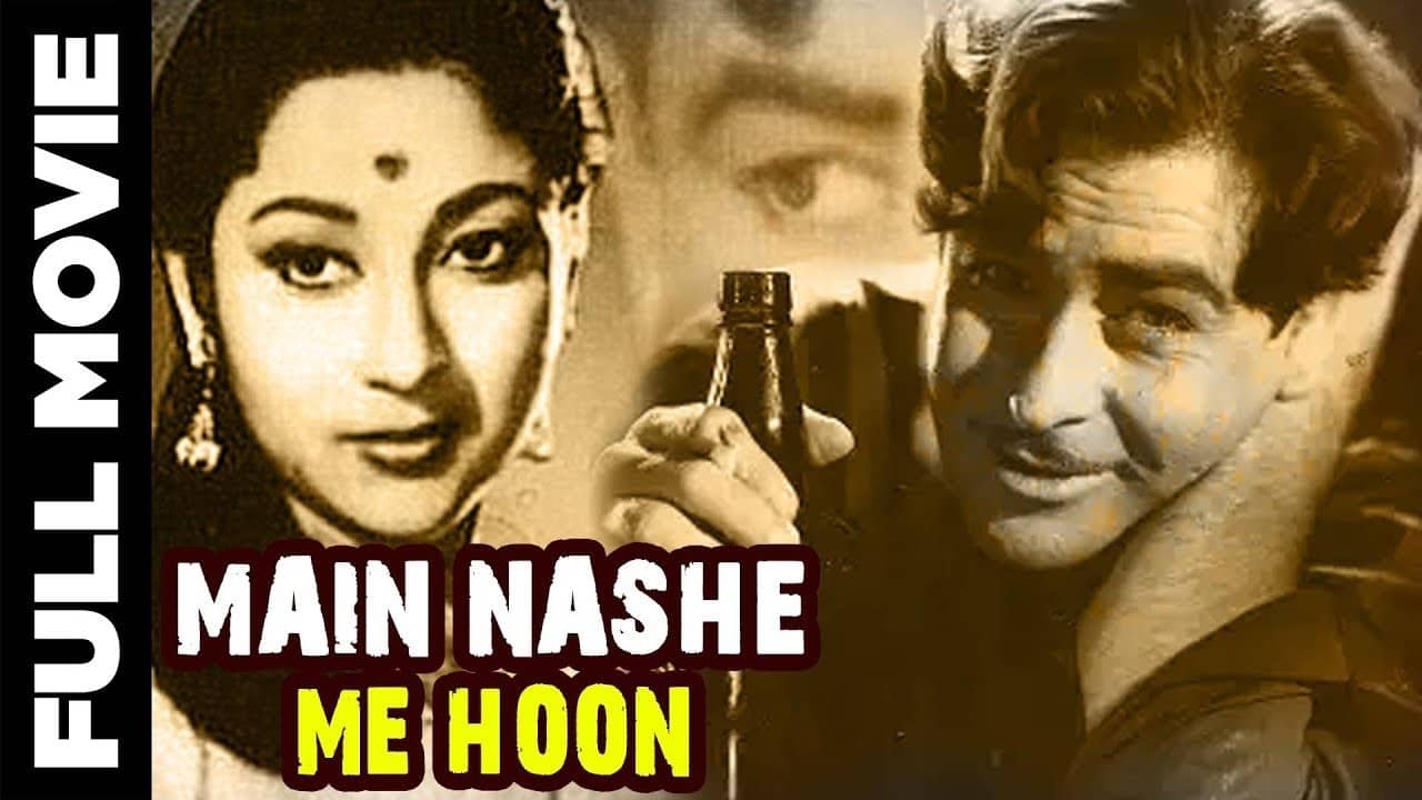 Main Nashe Mein Hoon backdrop
