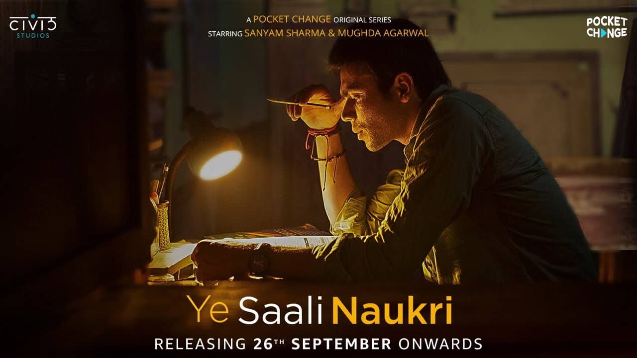 Ye Saali Naukri backdrop
