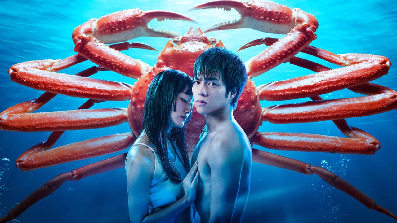 Eating Crab with a Yukionna backdrop
