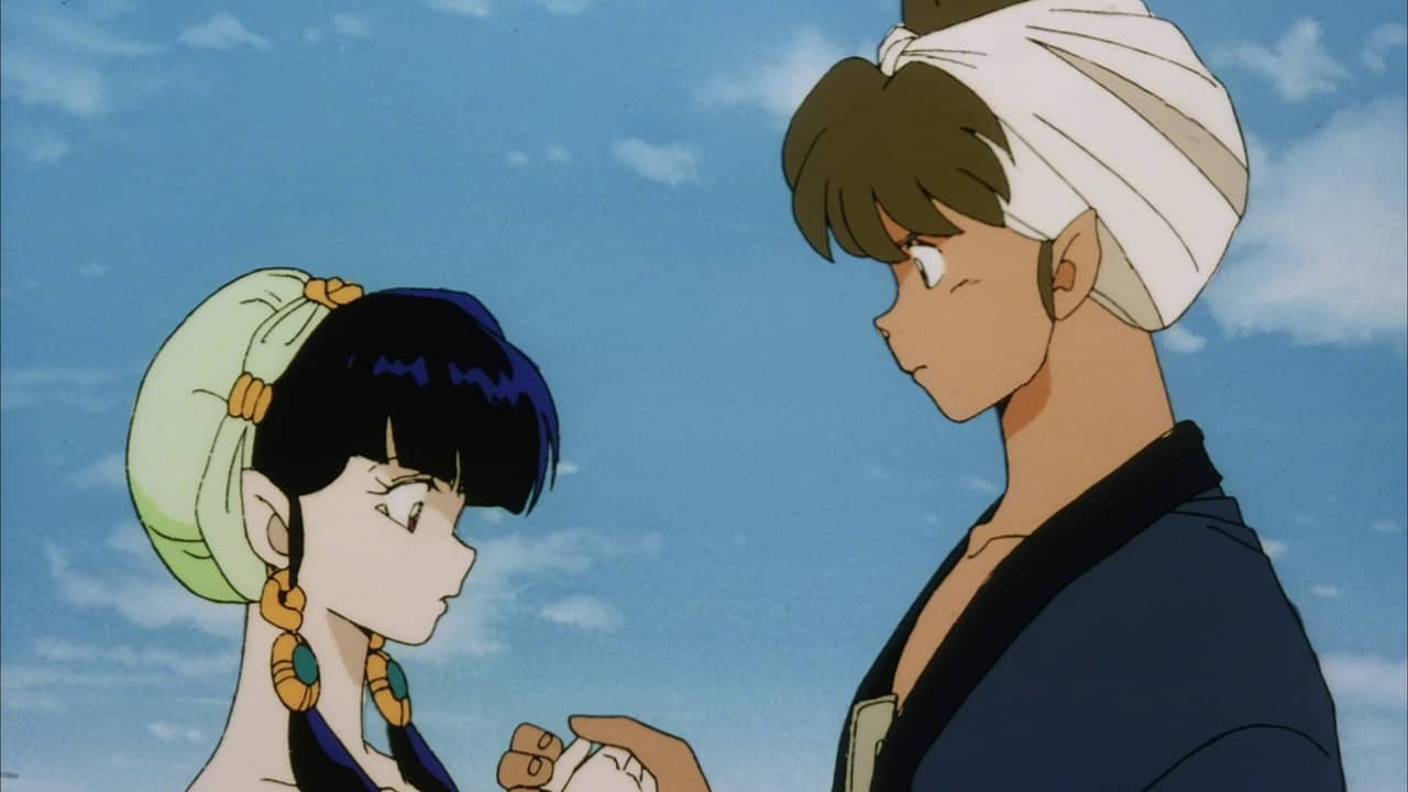 Urusei Yatsura: Always My Darling backdrop