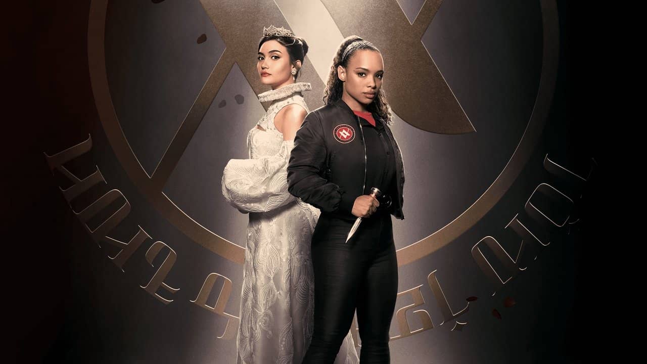 Vampire Academy backdrop