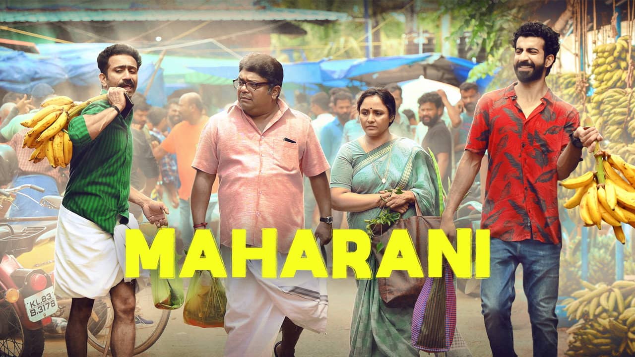 Maharani backdrop