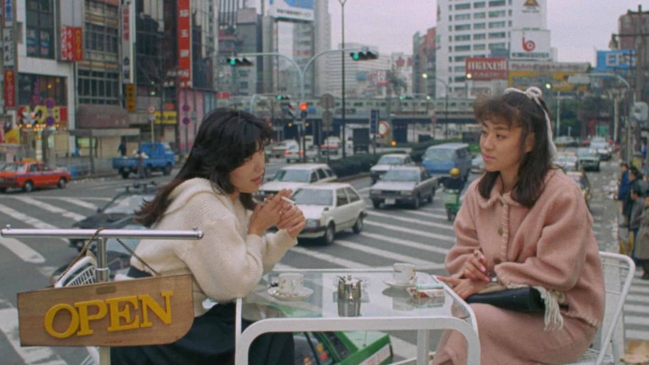 Hitomi Kurosawa: Clumsy Love Story backdrop