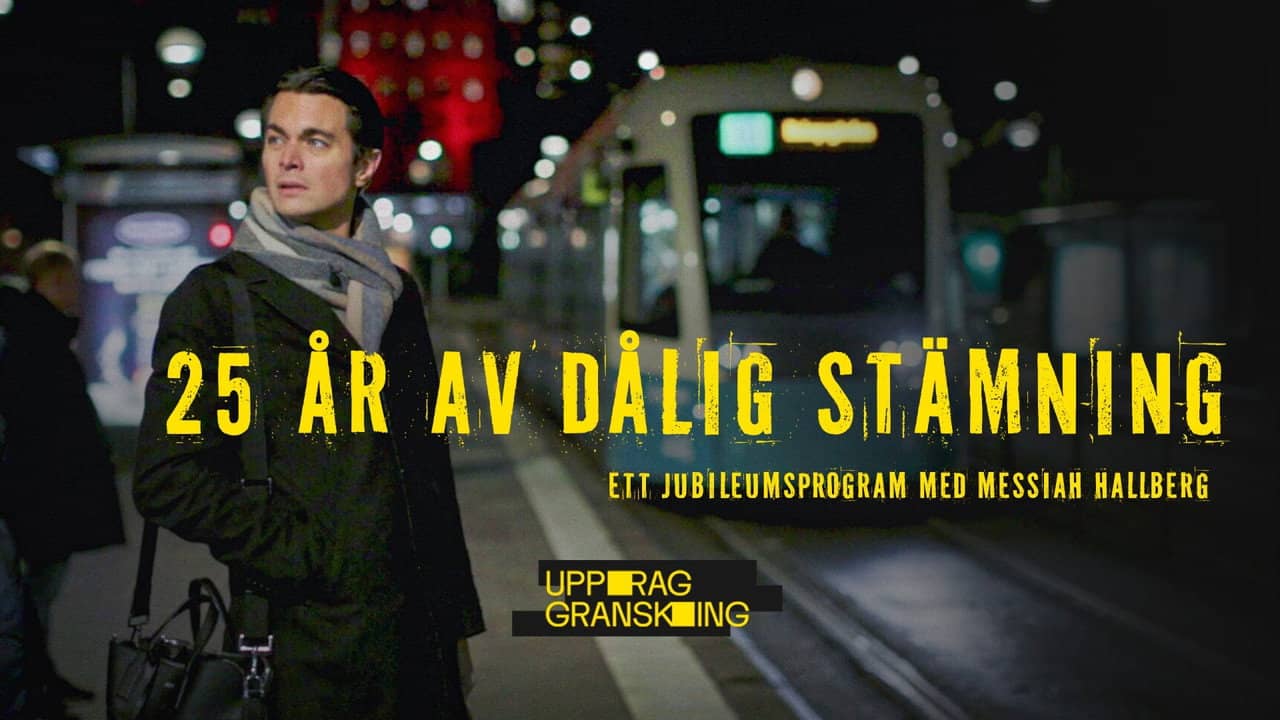 Uppdrag granskning 25 år backdrop