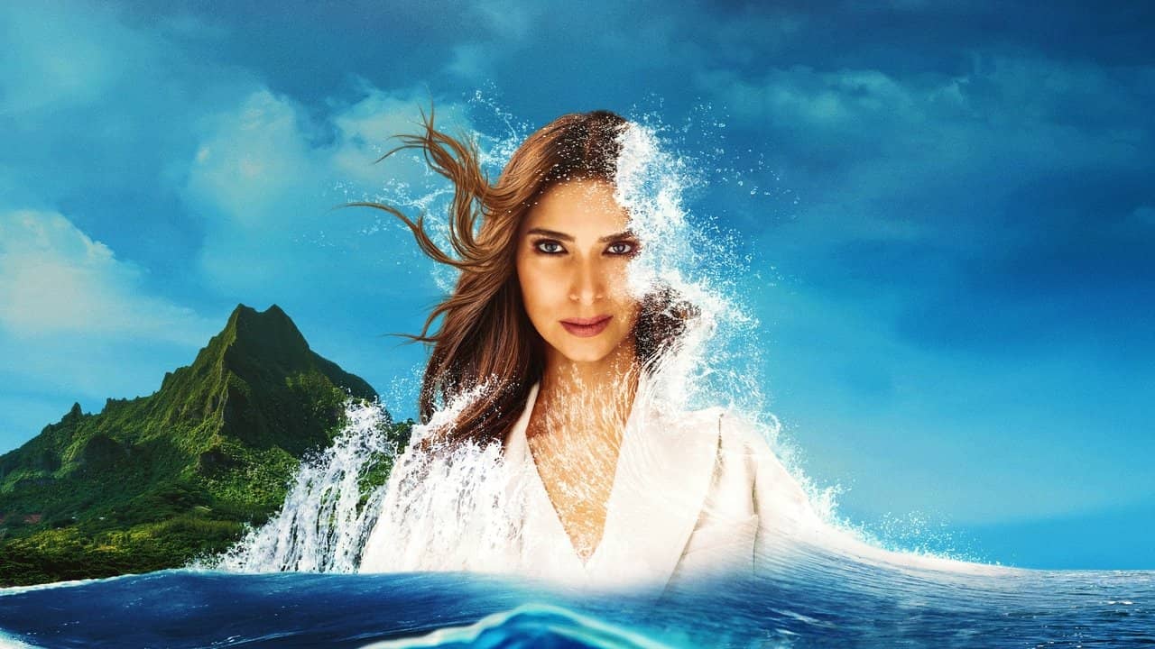 Fantasy Island backdrop