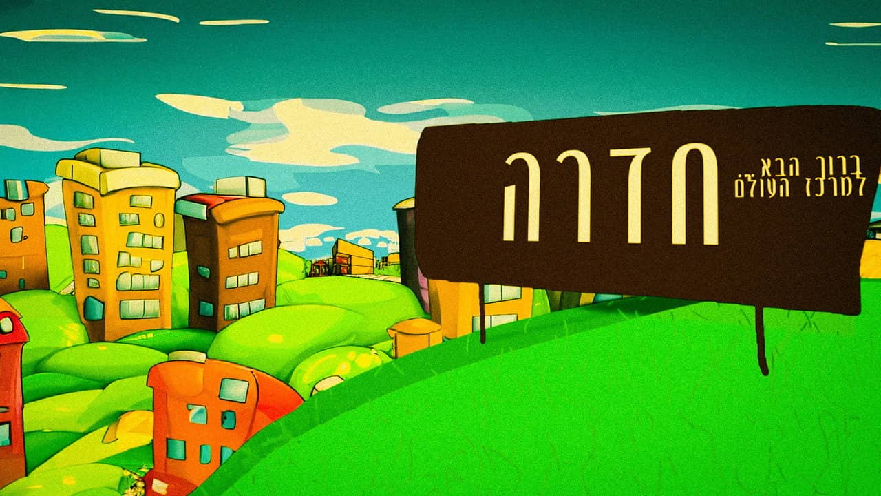 The TIk-Tok Pandemic backdrop