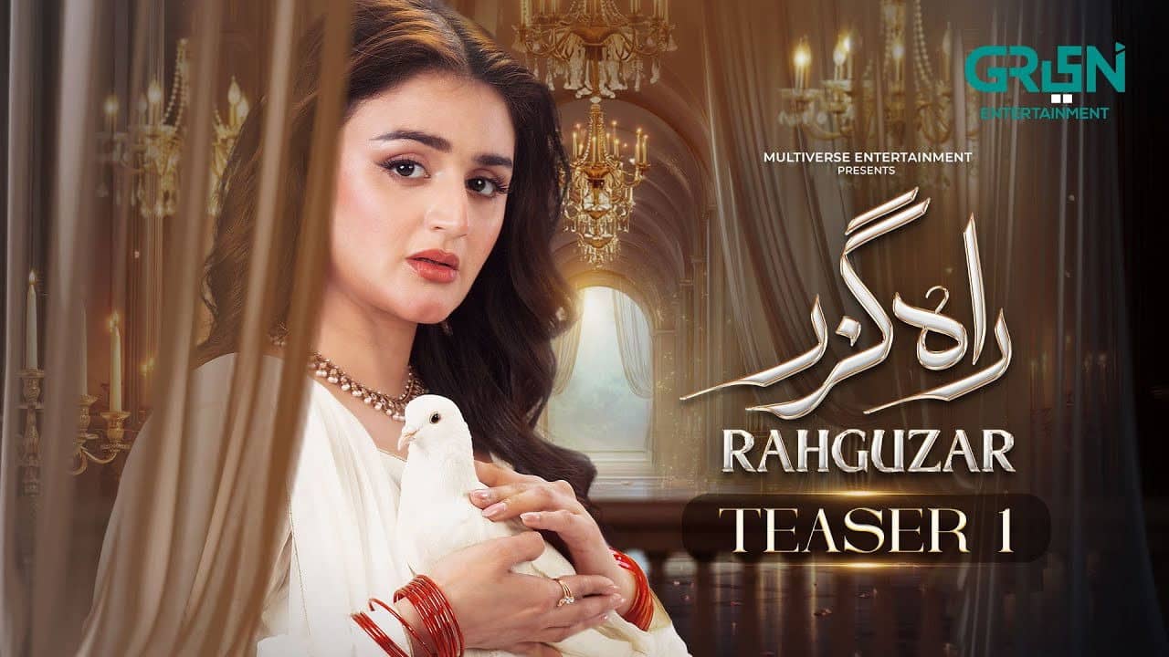Rahguzar backdrop