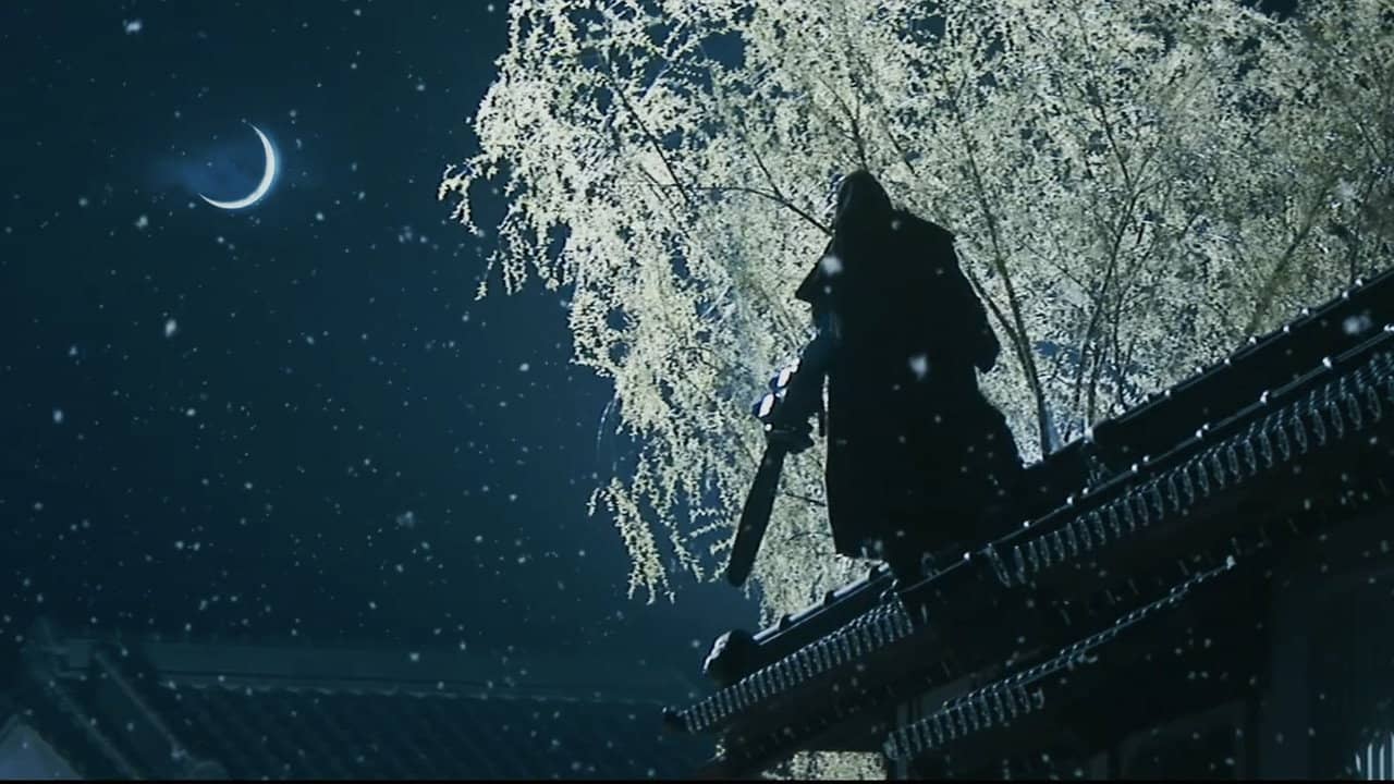 Negative Happy Chain Saw Edge backdrop