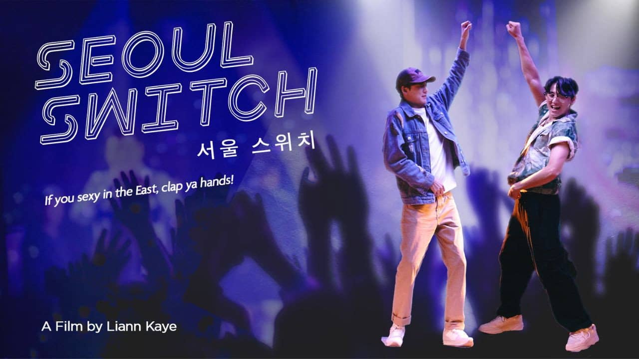 Seoul Switch backdrop