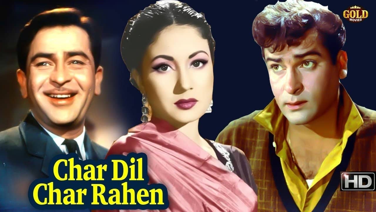 Char Dil Char Rahen backdrop