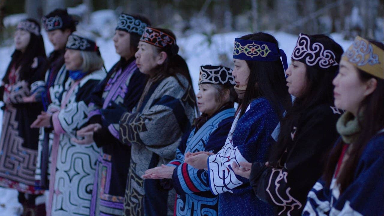 Ainu Mosir backdrop